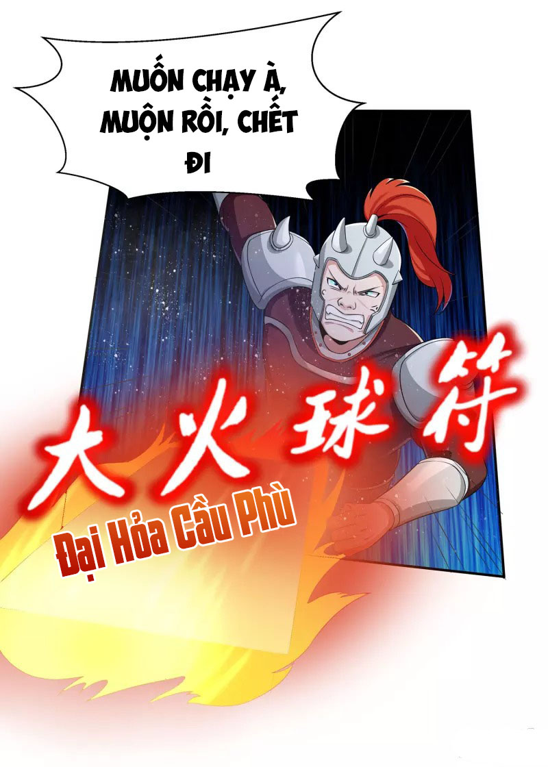 Tiến Sĩ Khoa Học Kỹ Thuật Tu Tiên Chapter 4 - Trang 31