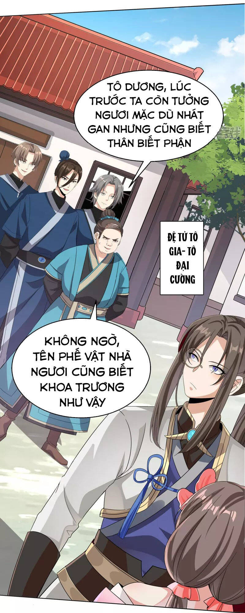 Tiến Sĩ Khoa Học Kỹ Thuật Tu Tiên Chapter 3 - Trang 5