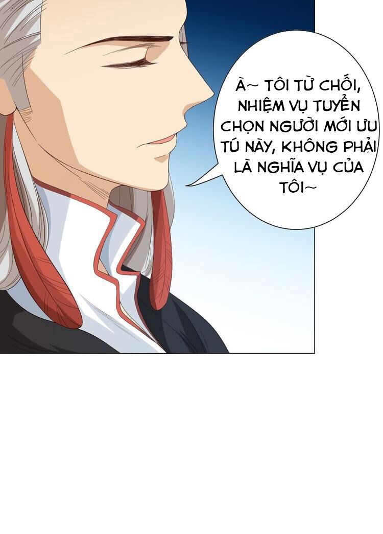 Giản Giới Chapter 12 - Trang 18