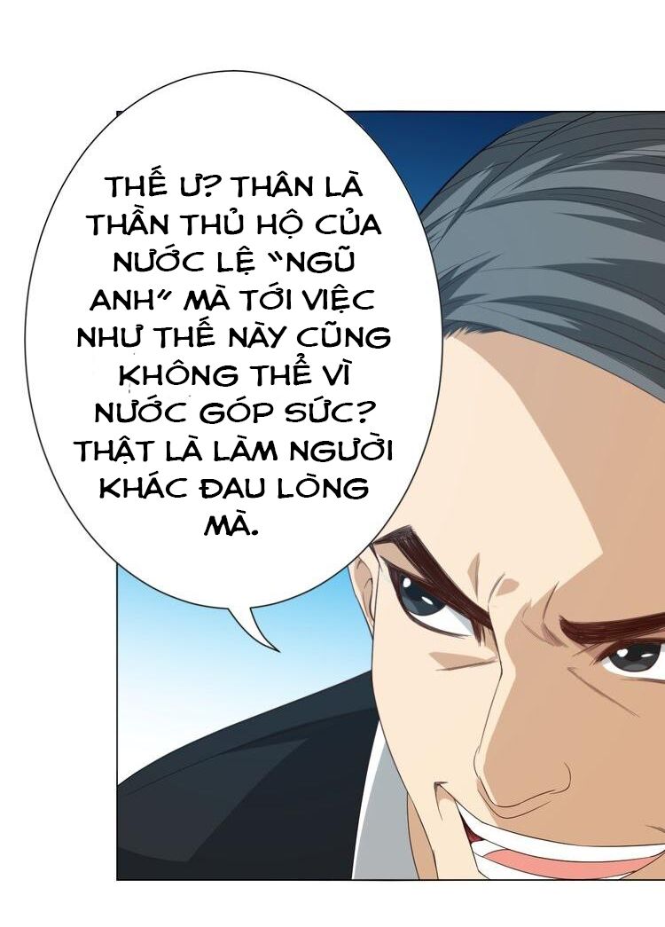 Giản Giới Chapter 12 - Trang 19