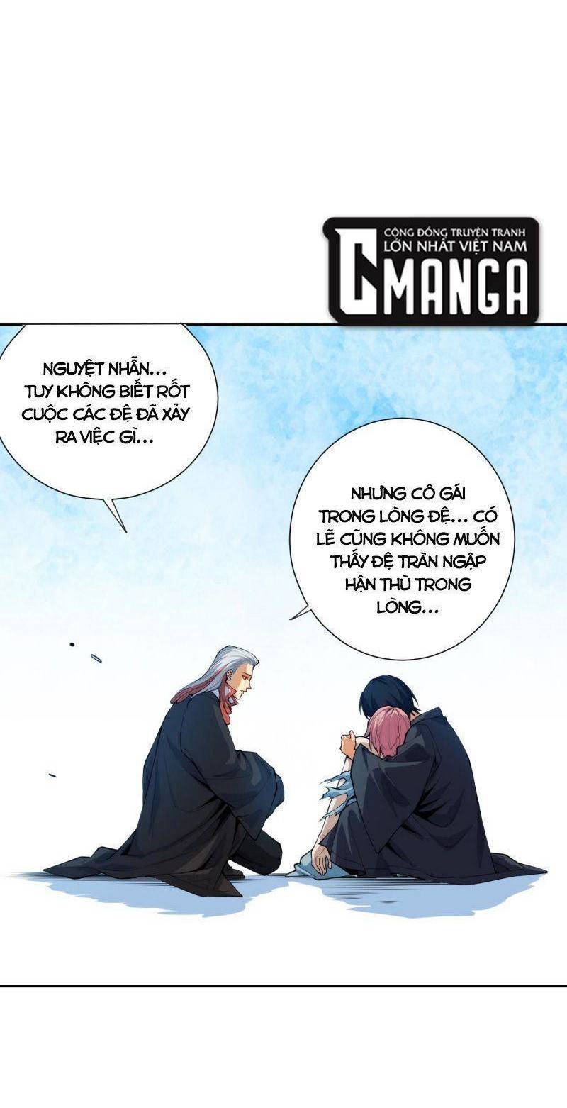 Giản Giới Chapter 206 - Trang 25