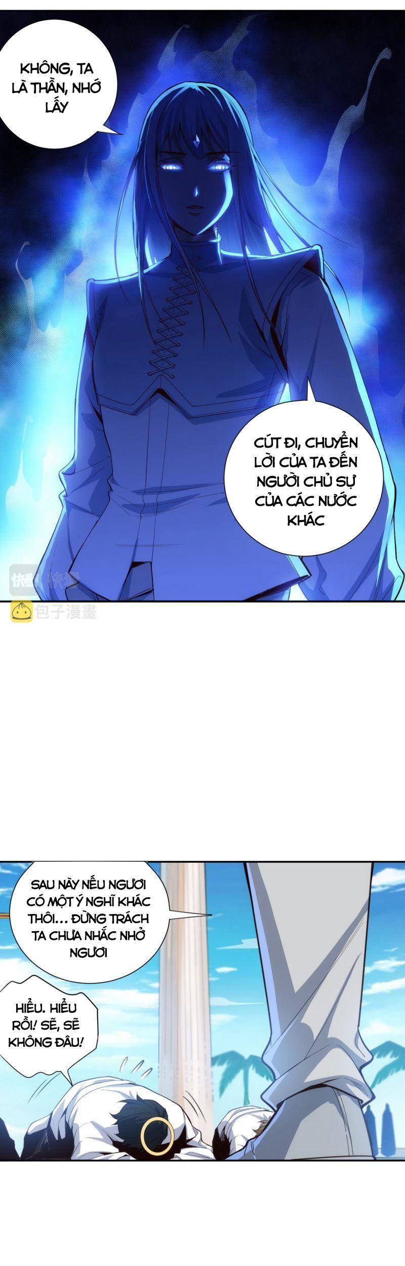 Giản Giới Chapter 207 - Trang 27