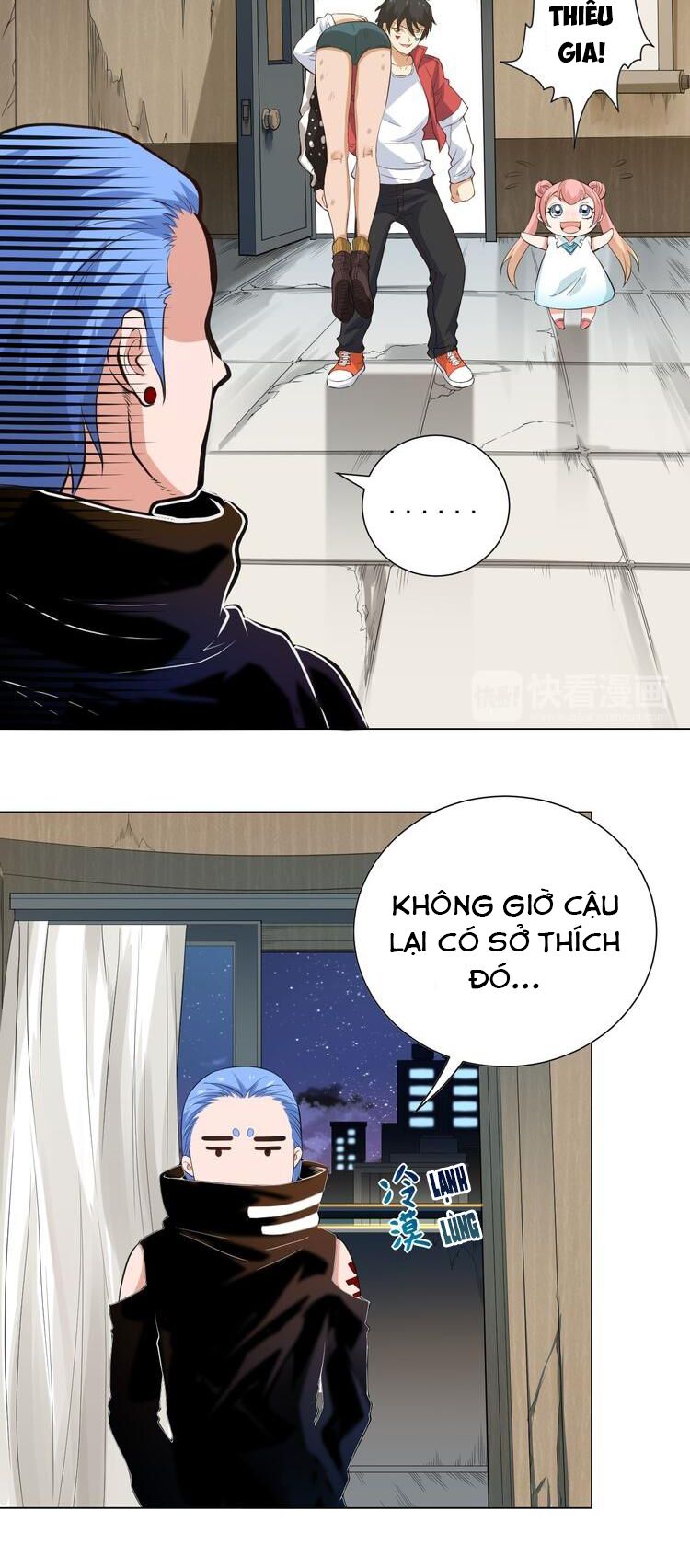 Giản Giới Chapter 14 - Trang 17