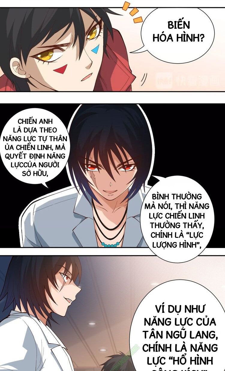 Giản Giới Chapter 42 - Trang 15