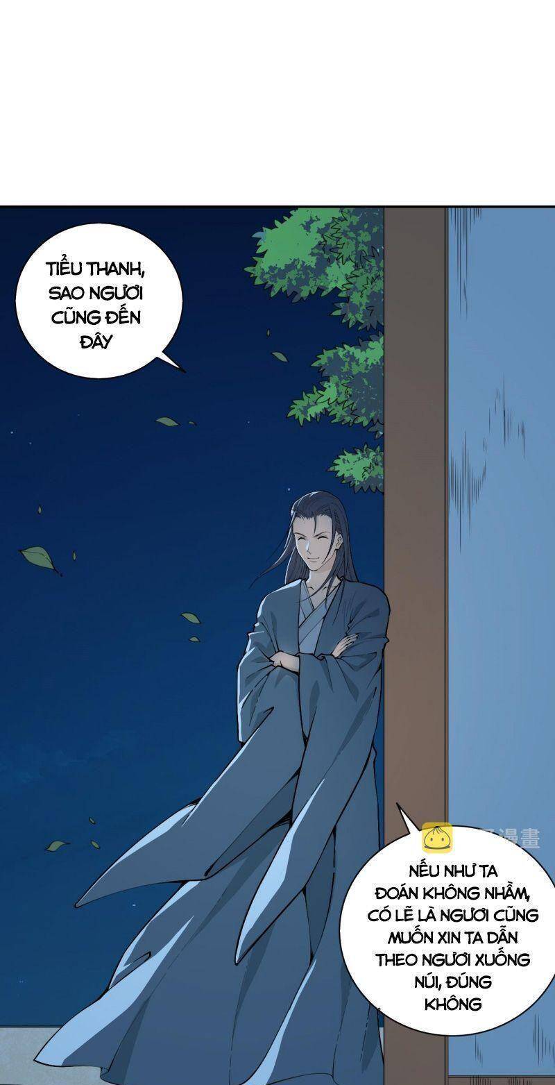 Giản Giới Chapter 197 - Trang 36