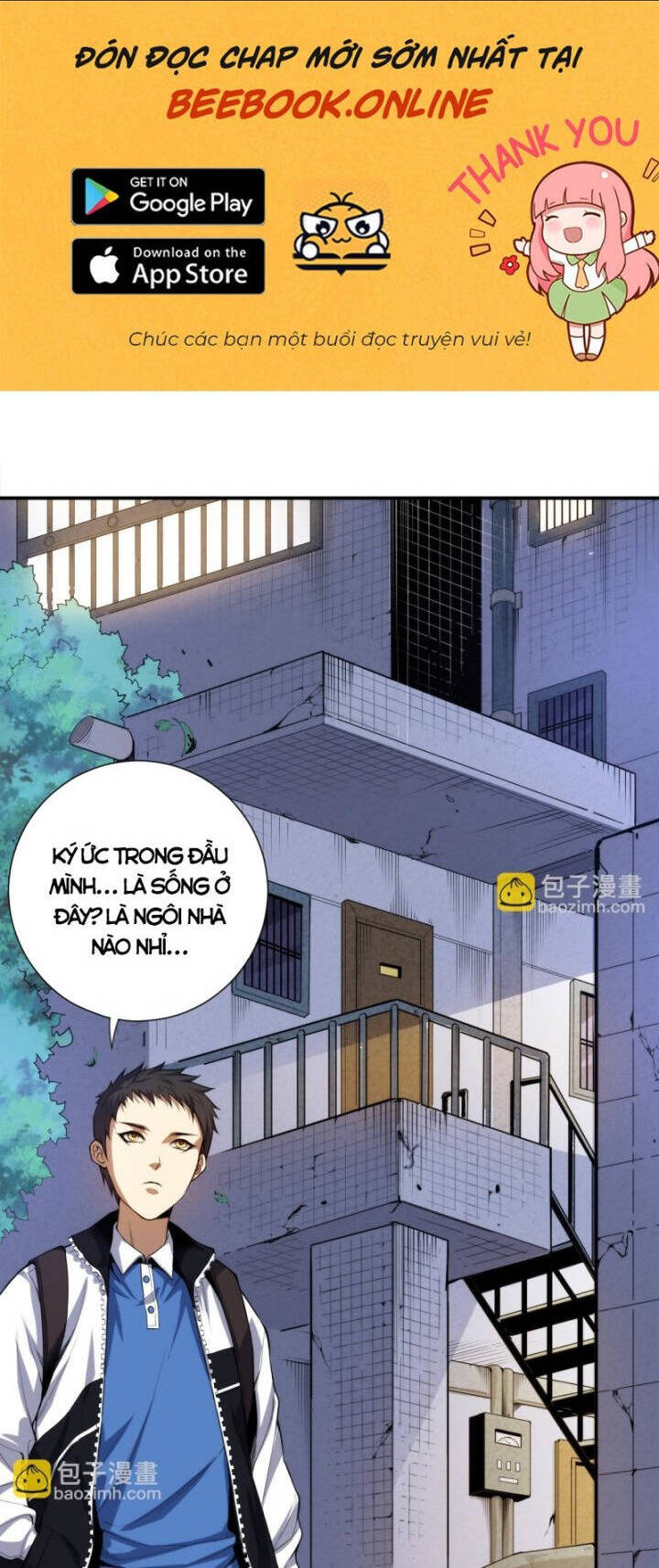 Giản Giới Chapter 217 - Trang 1