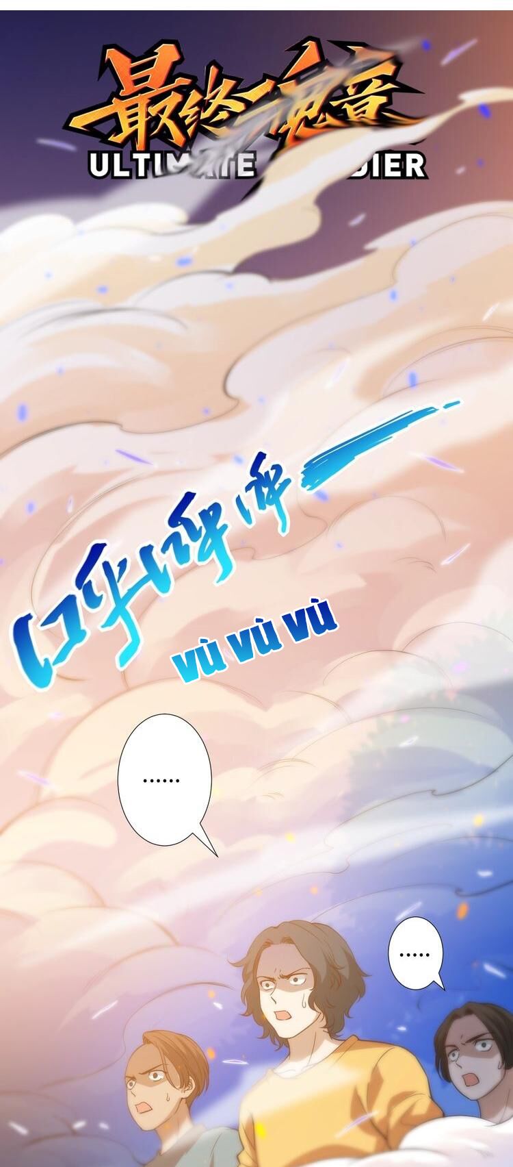 Giản Giới Chapter 28 - Trang 0