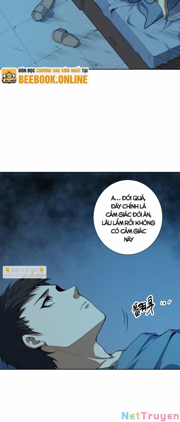 Giản Giới Chapter 218 - Trang 19