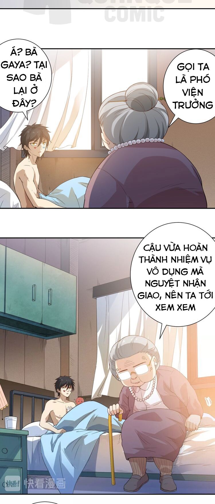 Giản Giới Chapter 31 - Trang 14