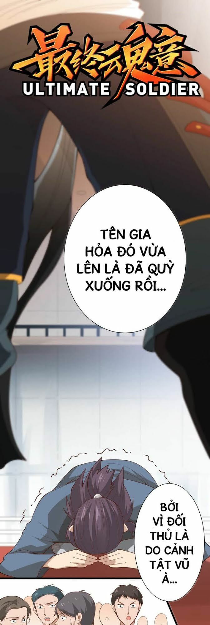 Giản Giới Chapter 41 - Trang 0