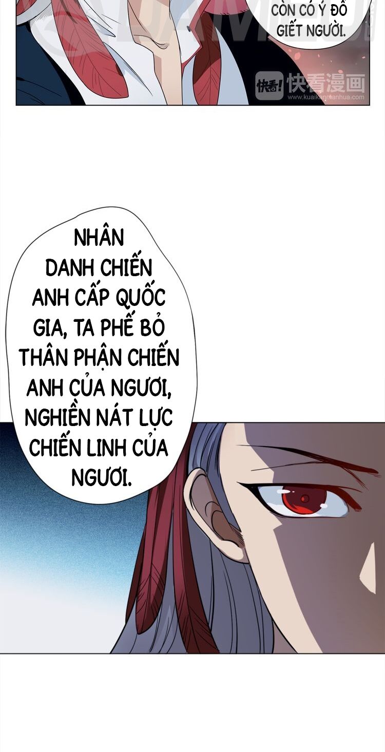 Giản Giới Chapter 3 - Trang 5