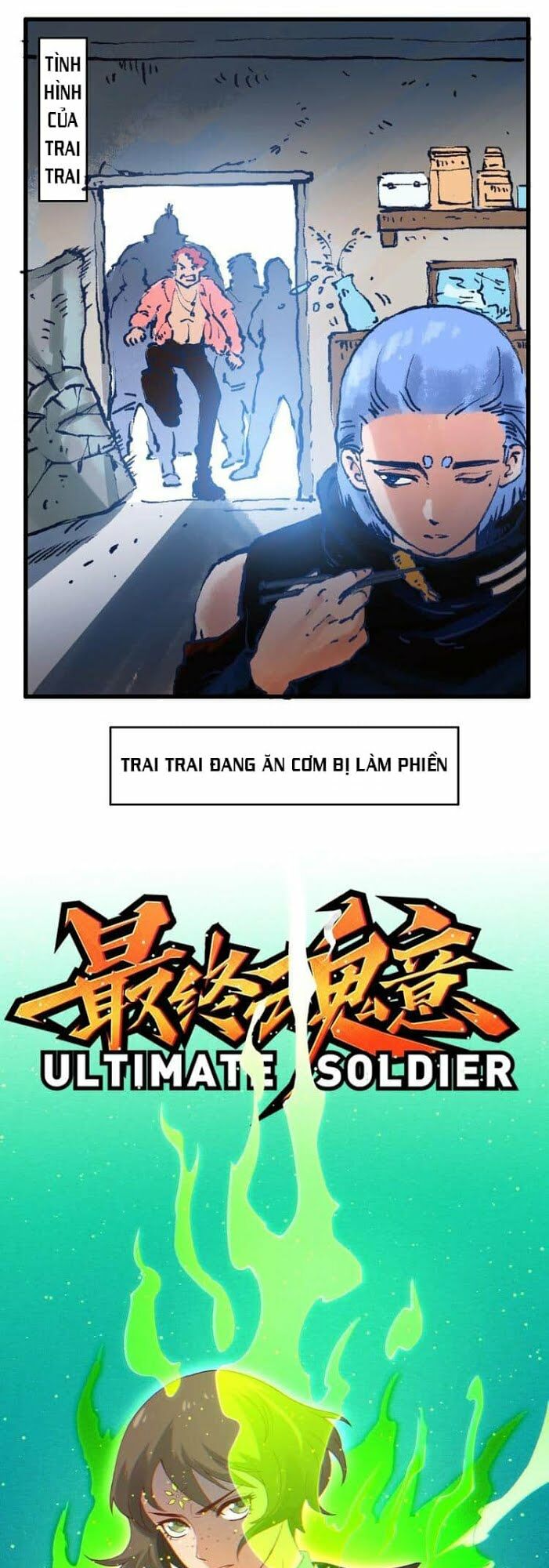 Giản Giới Chapter 26 - Trang 0