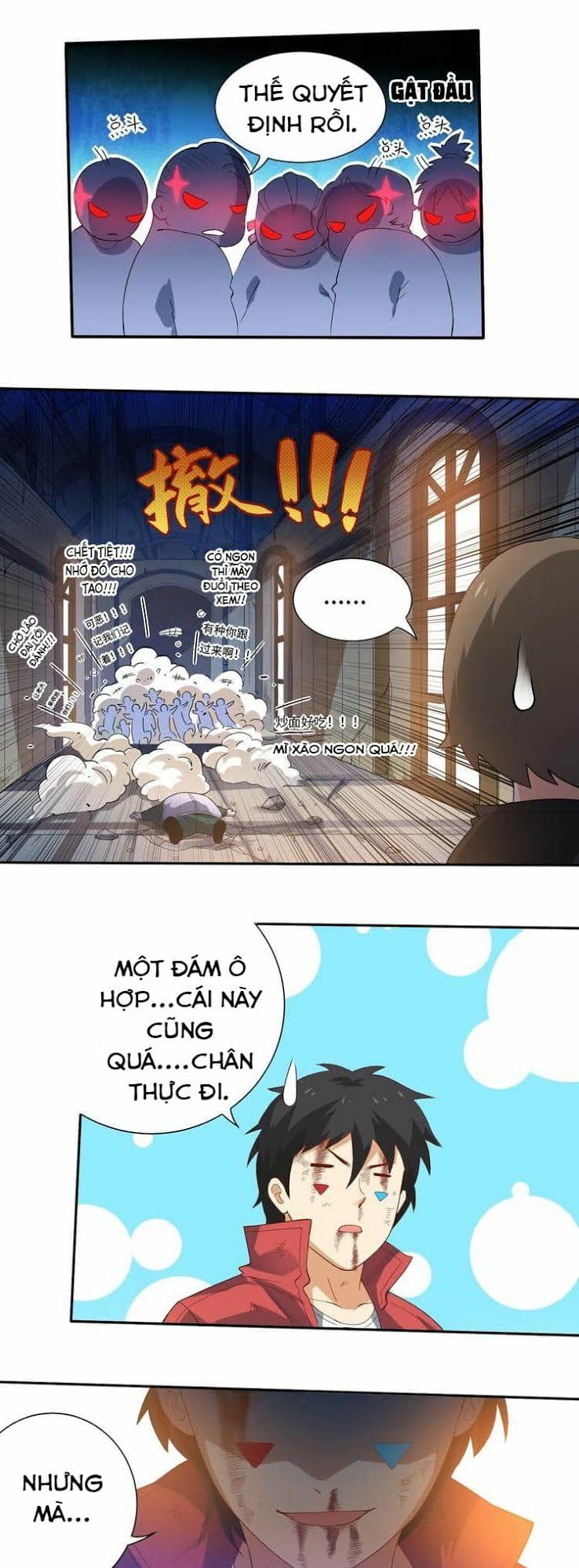 Giản Giới Chapter 26 - Trang 3