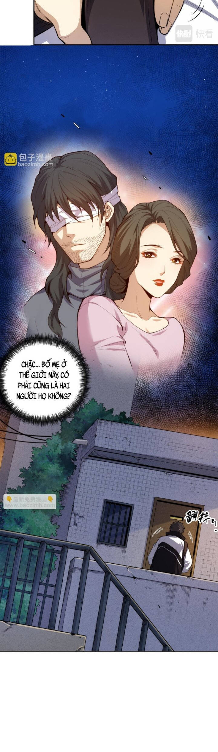 Giản Giới Chapter 217 - Trang 7