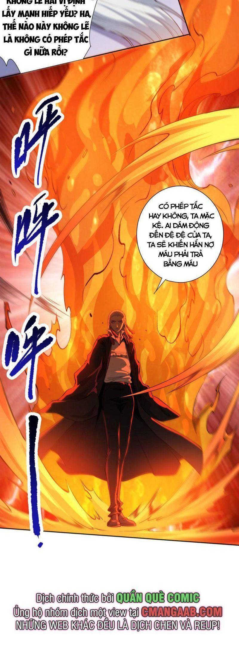 Giản Giới Chapter 206 - Trang 19