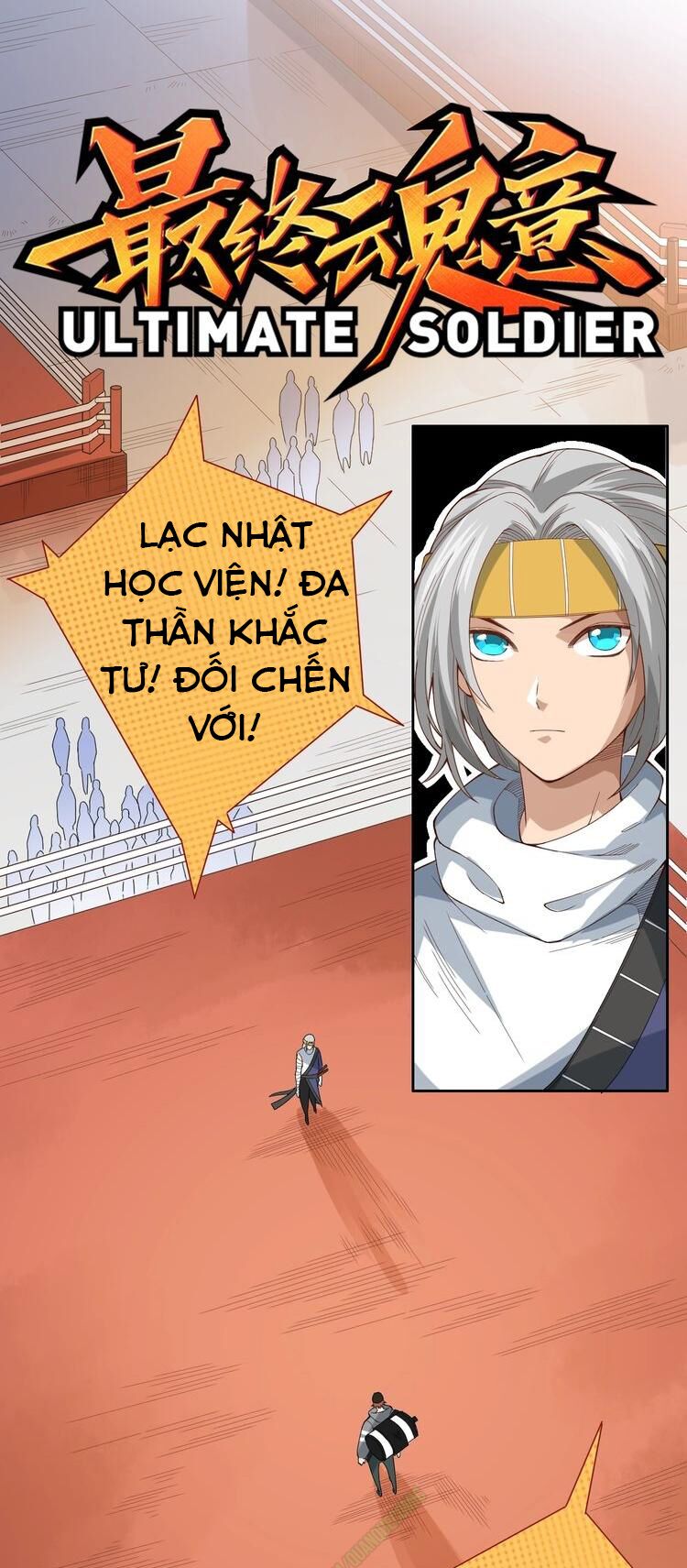 Giản Giới Chapter 44 - Trang 0