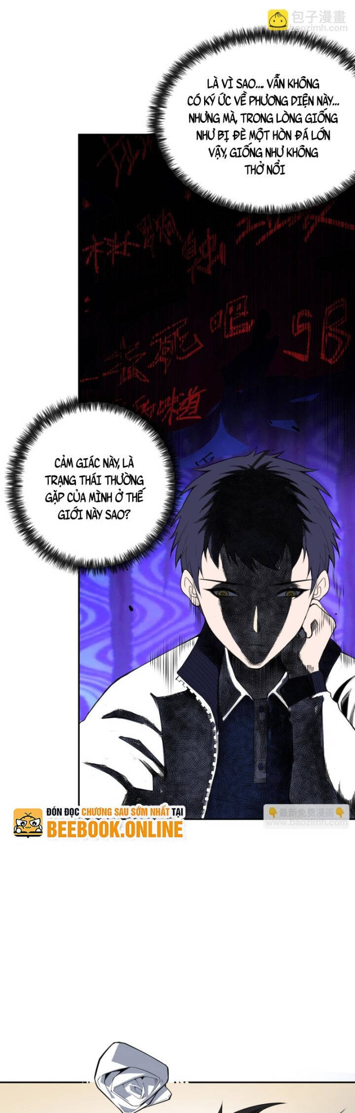 Giản Giới Chapter 217 - Trang 30