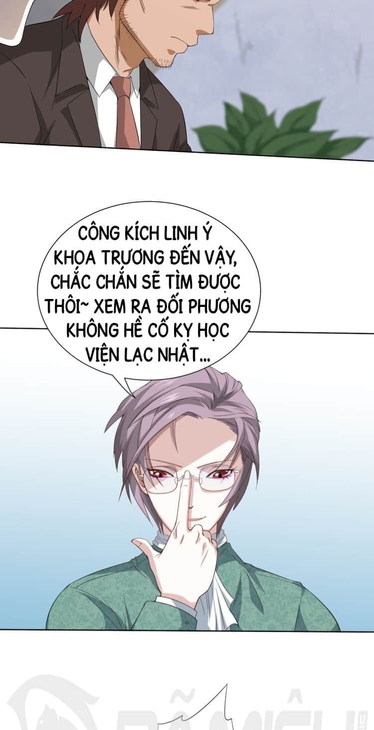 Giản Giới Chapter 8 - Trang 2