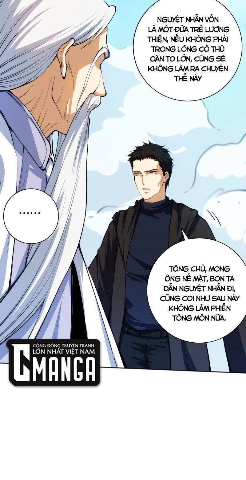 Giản Giới Chapter 206 - Trang 22