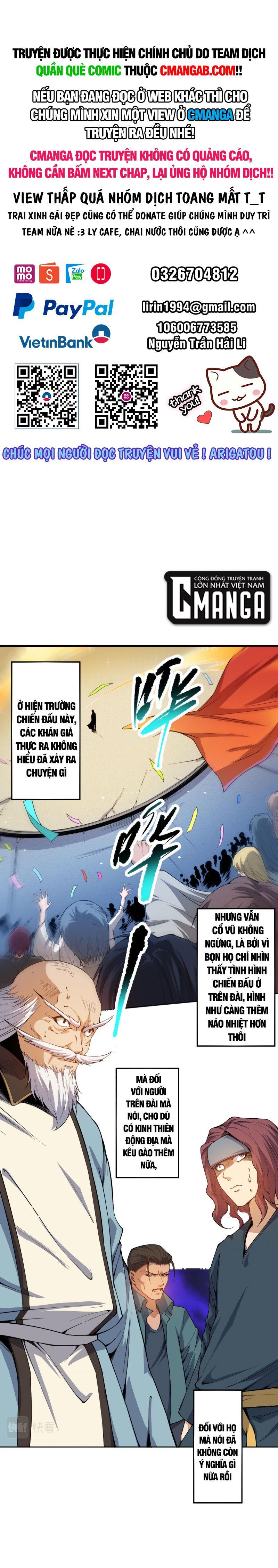 Giản Giới Chapter 194 - Trang 0