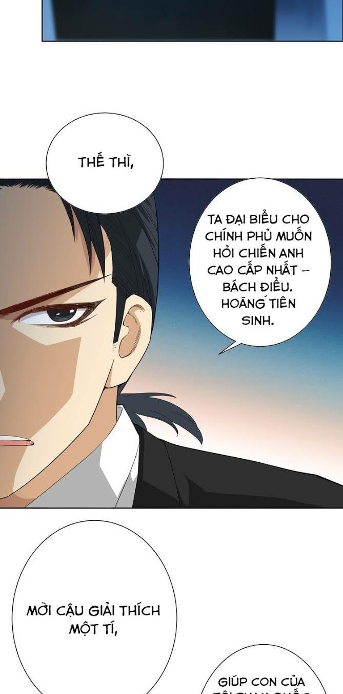 Giản Giới Chapter 12 - Trang 1