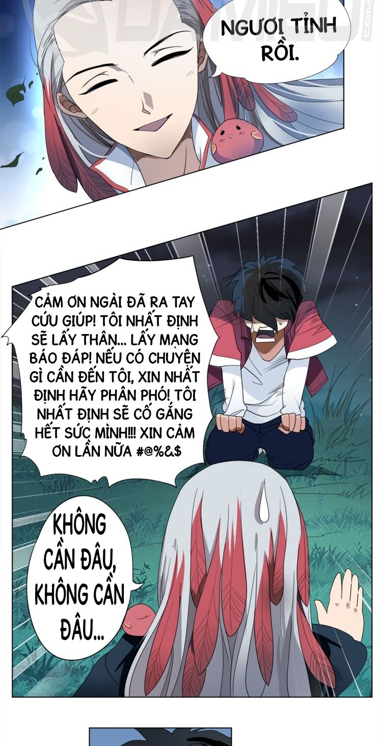 Giản Giới Chapter 3 - Trang 17