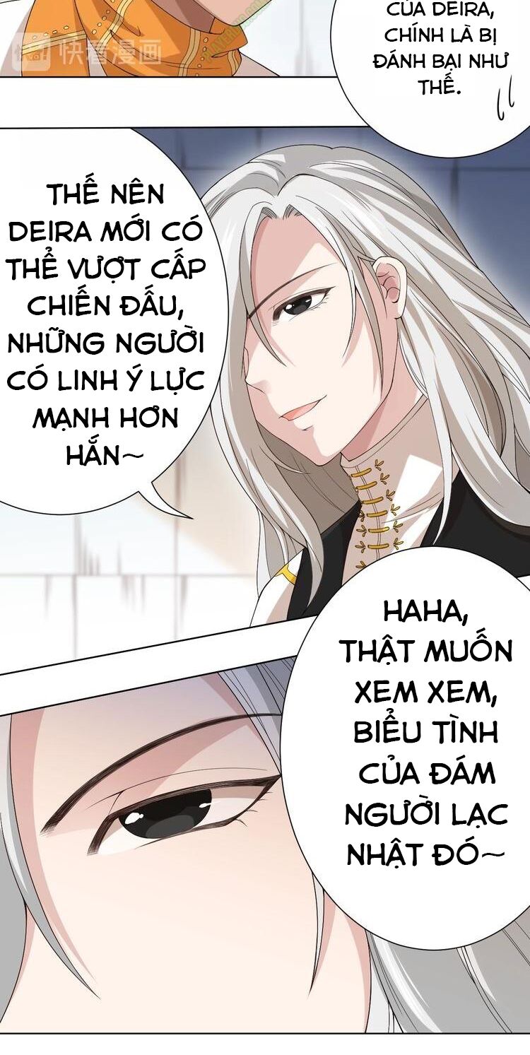 Giản Giới Chapter 45 - Trang 21