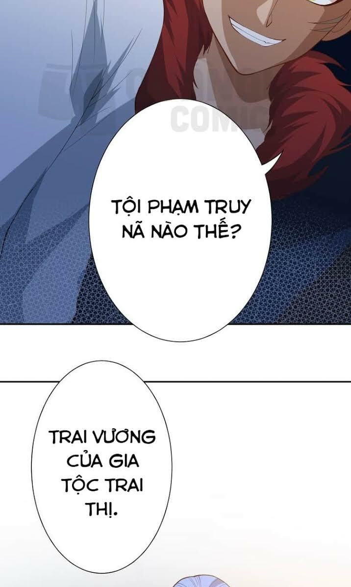 Giản Giới Chapter 32.2 - Trang 1