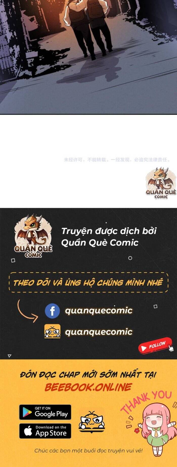 Giản Giới Chapter 216 - Trang 36