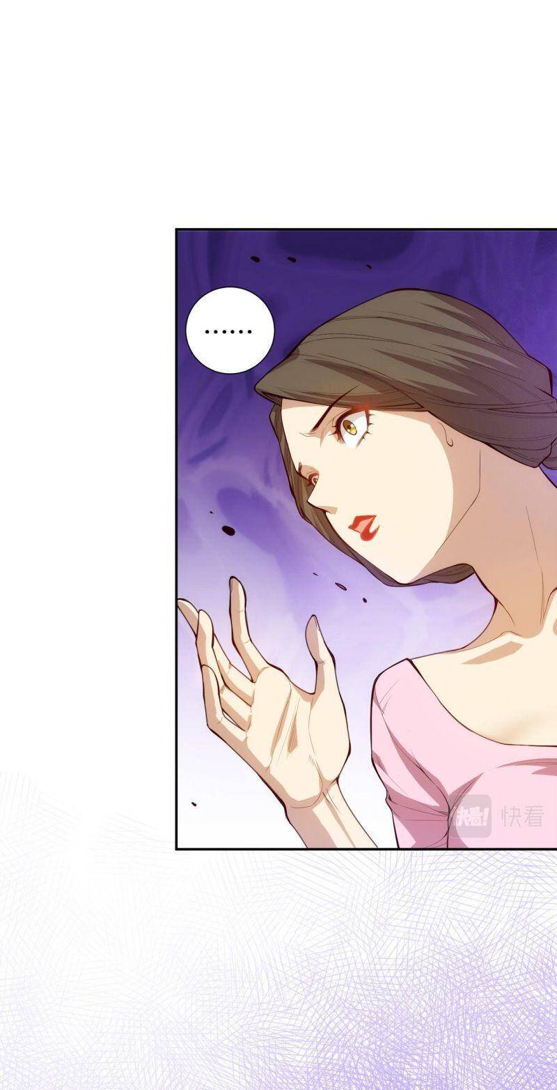 Giản Giới Chapter 213 - Trang 26