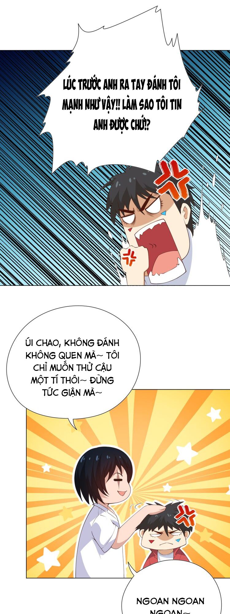 Giản Giới Chapter 13 - Trang 12