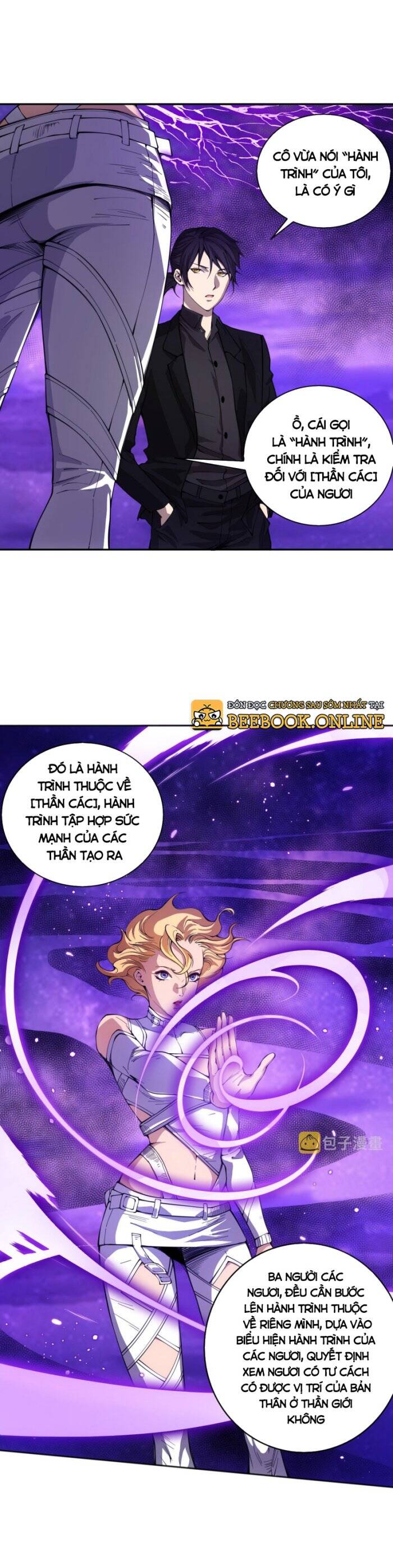 Giản Giới Chapter 216 - Trang 20