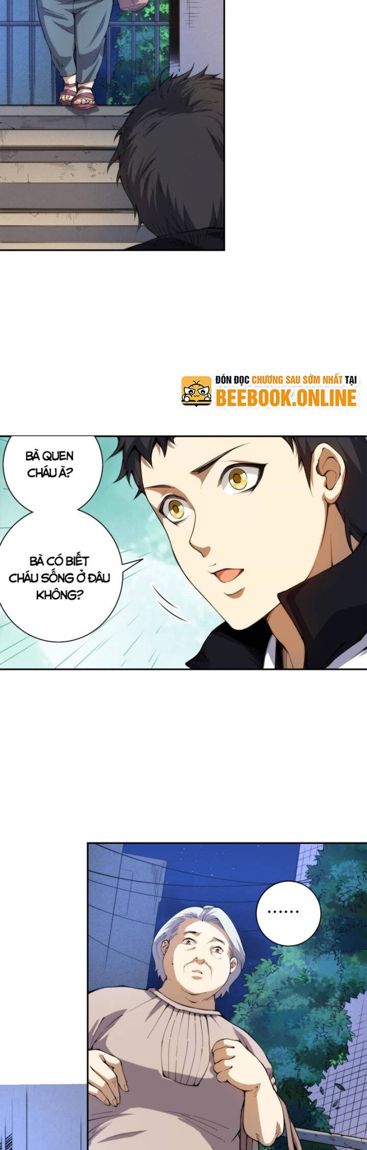 Giản Giới Chapter 217 - Trang 4