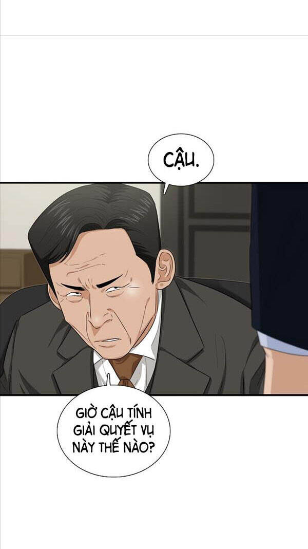 Đây Là Luật Chapter 71 - Trang 13