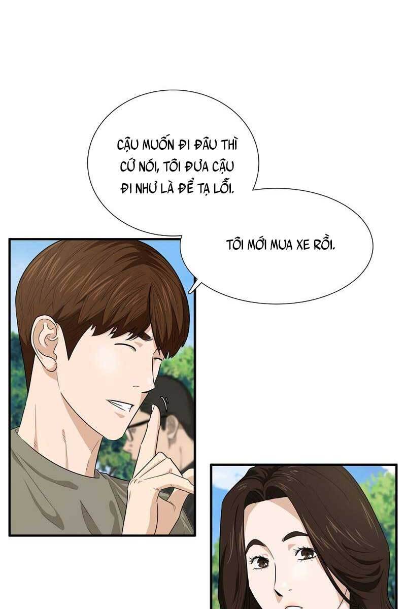 Đây Là Luật Chapter 76 - Trang 5