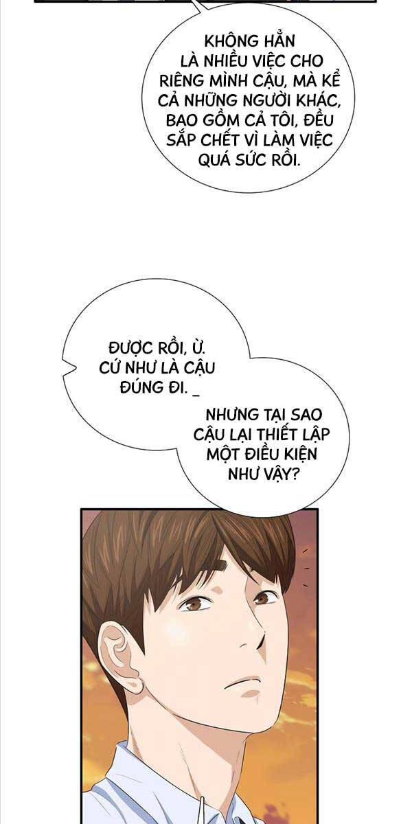 Đây Là Luật Chapter 97 - Trang 80