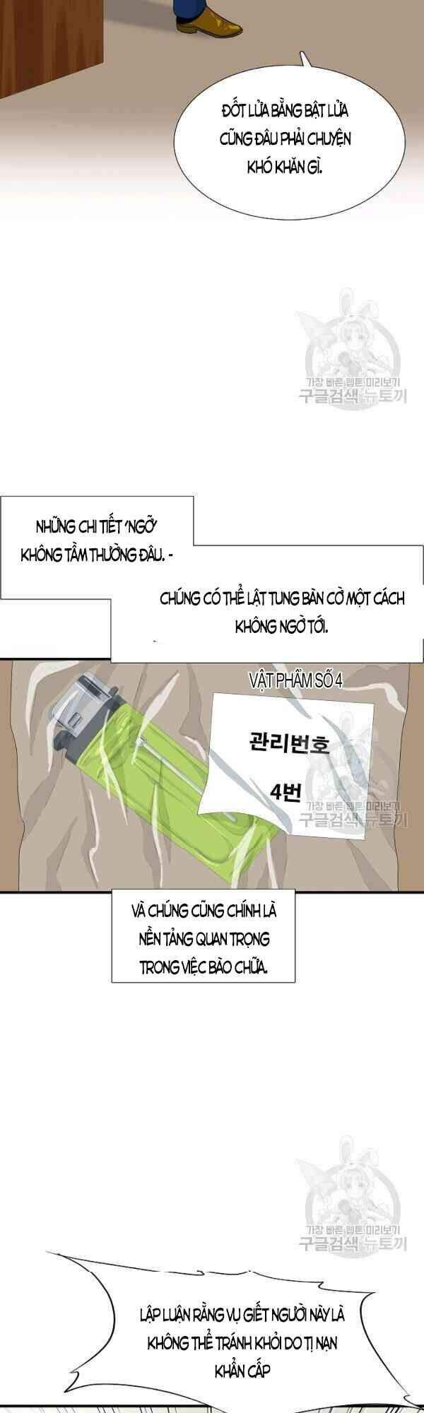 Đây Là Luật Chapter 23 - Trang 9