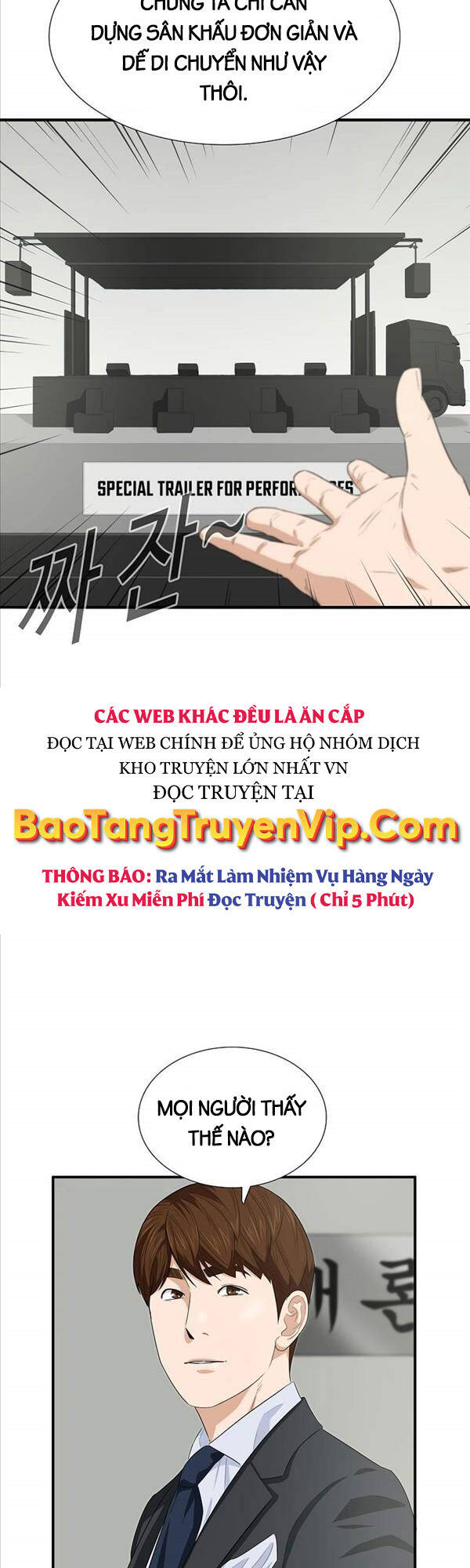 Đây Là Luật Chapter 88 - Trang 15