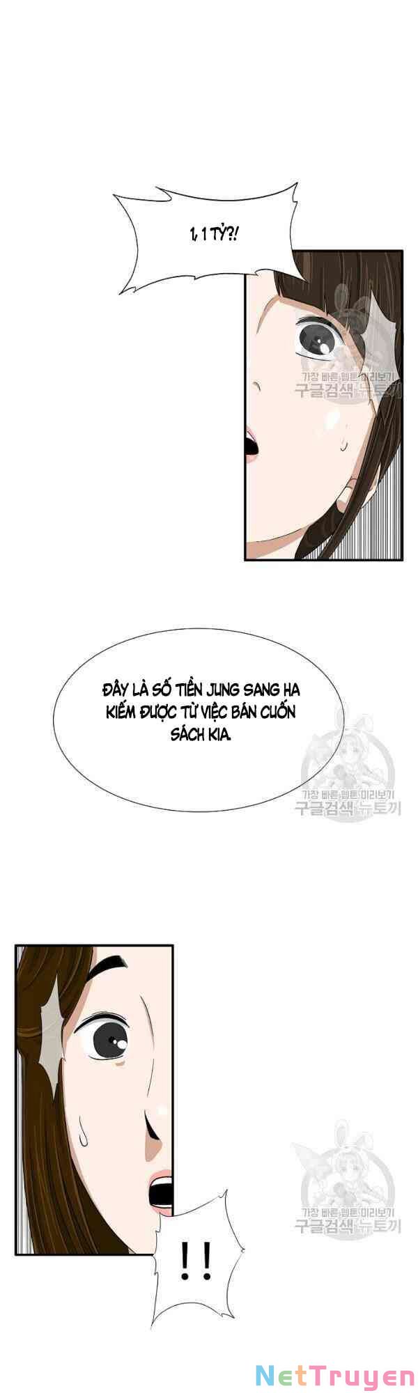 Đây Là Luật Chapter 28 - Trang 42