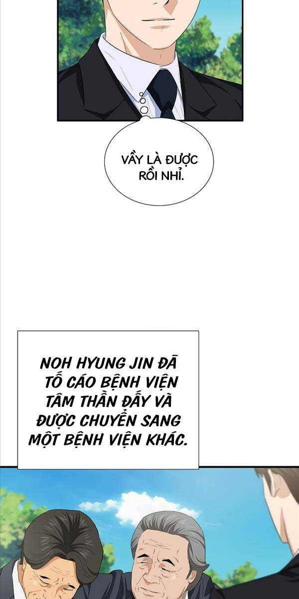 Đây Là Luật Chapter 94 - Trang 51