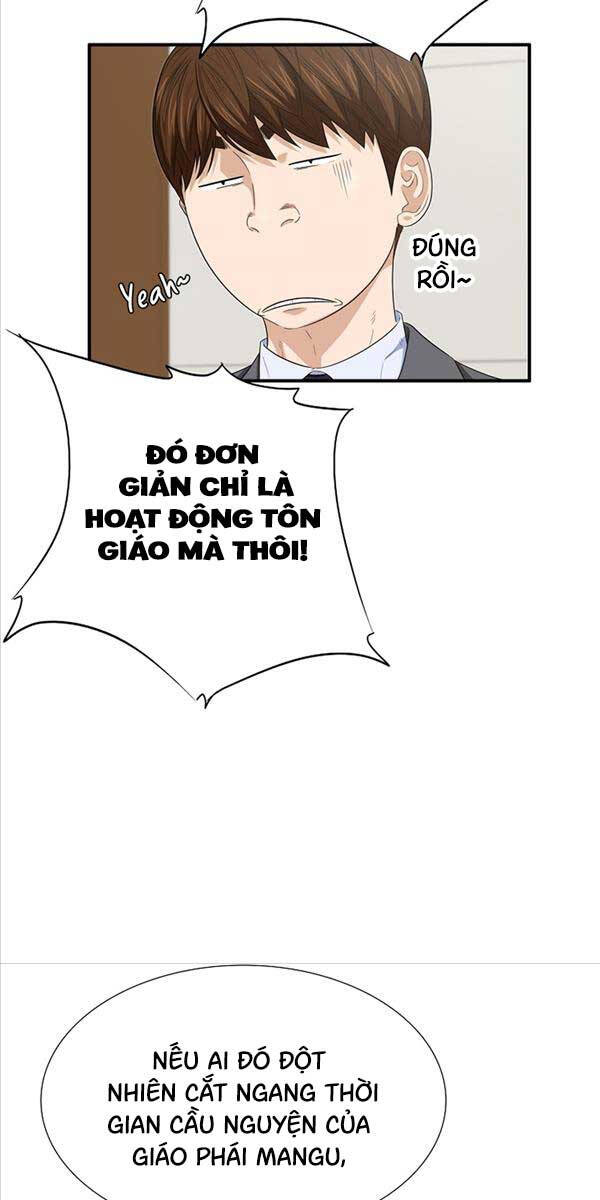 Đây Là Luật Chapter 99 - Trang 59