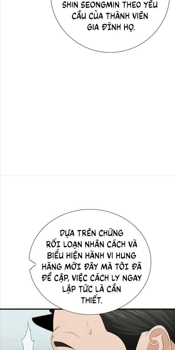 Đây Là Luật Chapter 96 - Trang 67