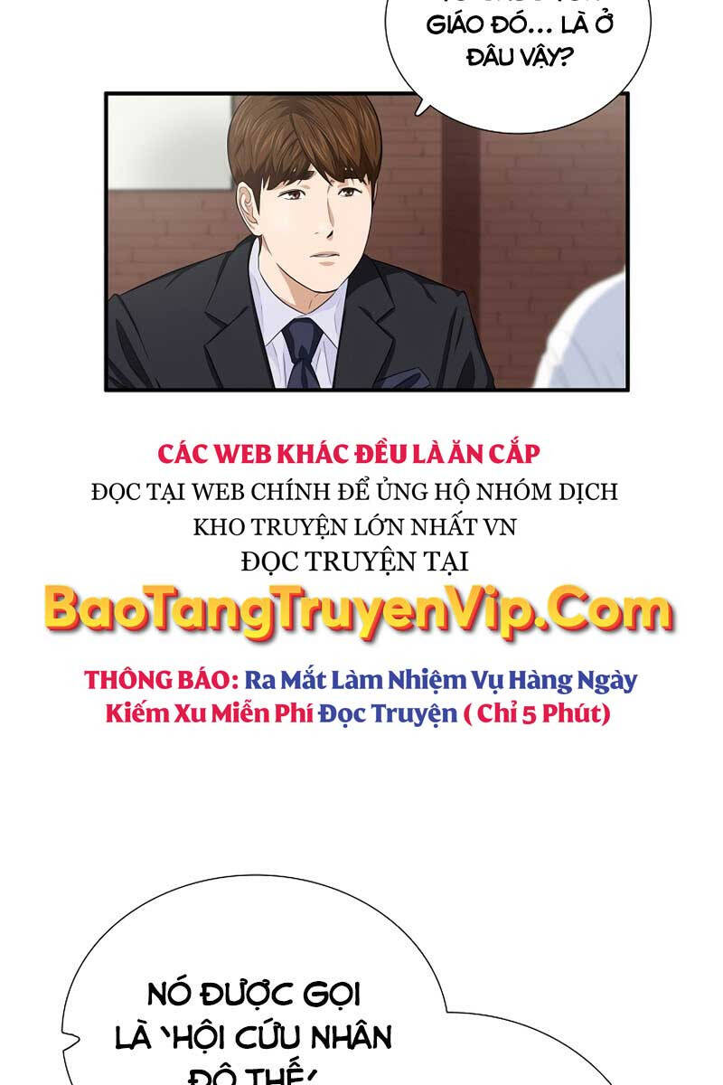 Đây Là Luật Chapter 82 - Trang 12