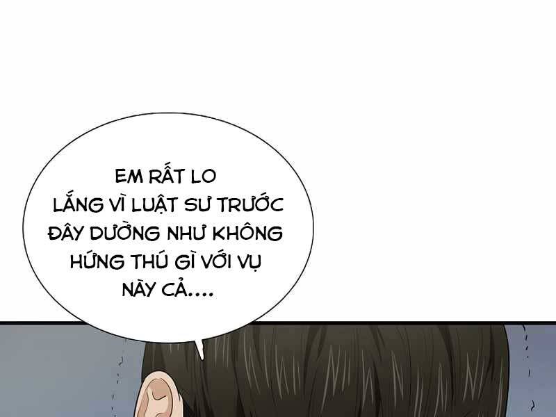 Đây Là Luật Chapter 58 - Trang 79