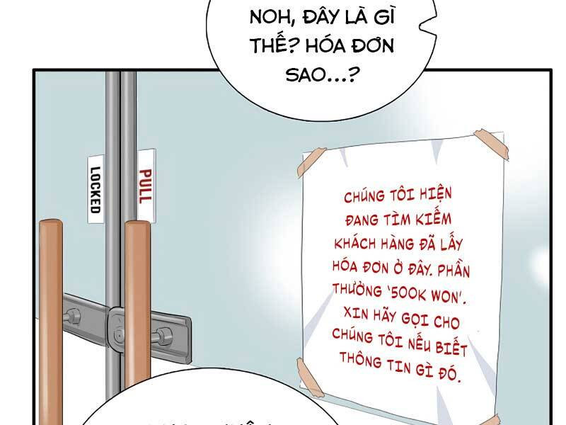 Đây Là Luật Chapter 59 - Trang 140