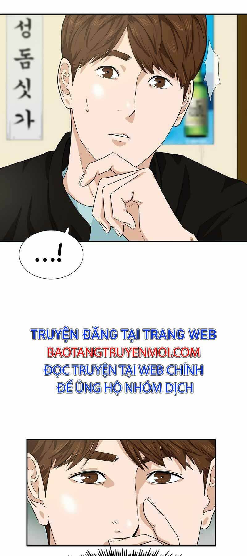 Đây Là Luật Chapter 46 - Trang 24