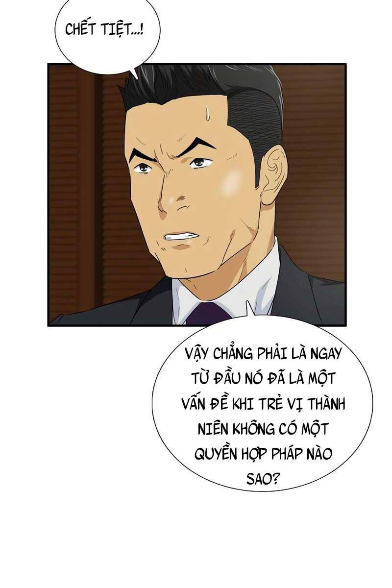 Đây Là Luật Chapter 86 - Trang 90