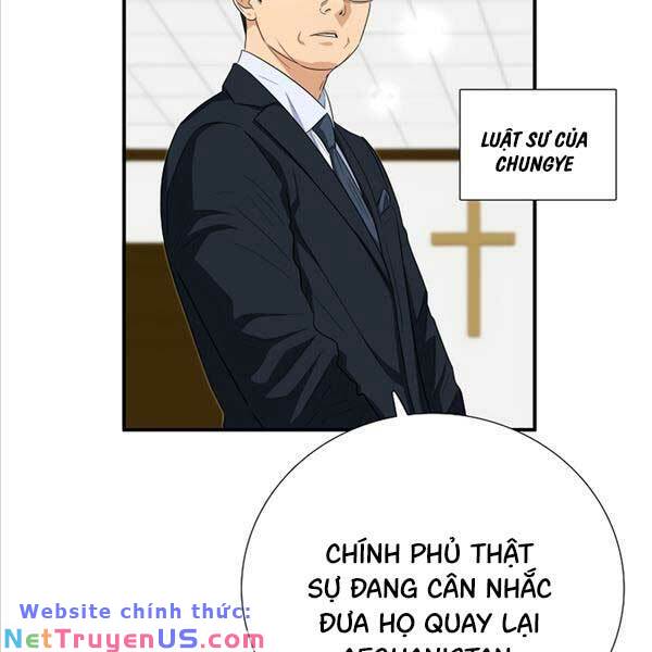 Đây Là Luật Chapter 100 - Trang 81