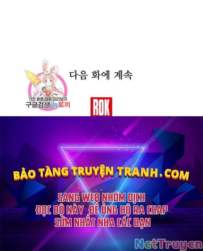 Đây Là Luật Chapter 41 - Trang 96