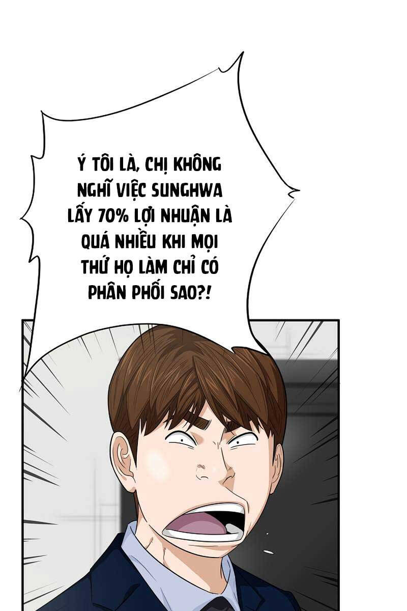 Đây Là Luật Chapter 78 - Trang 76